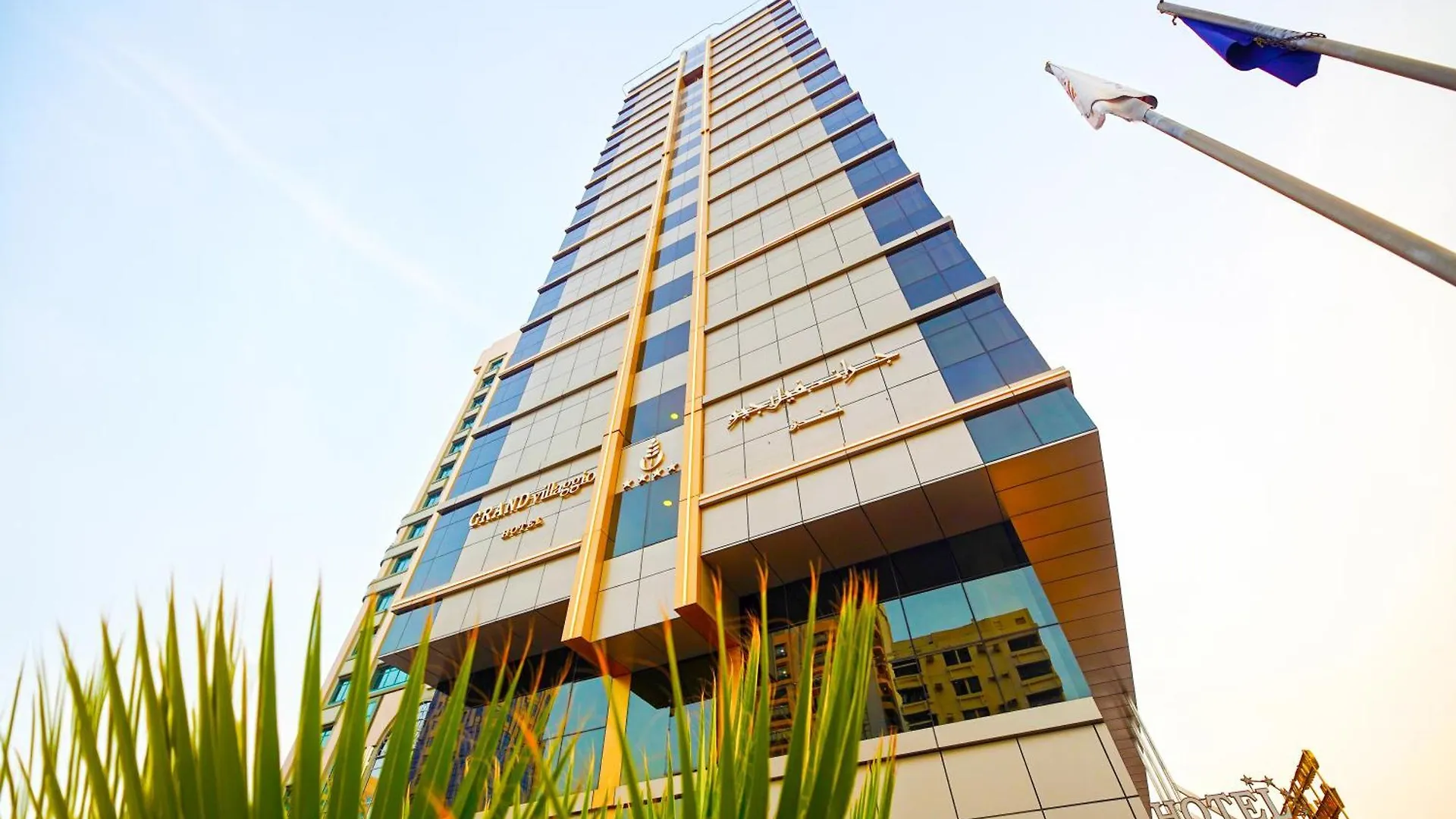 Grand Villaggio Hotel Abu Dhabi