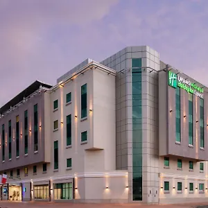 *** Hotel Express Safa Park By Ihg Emirados Árabes Unidos