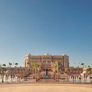 Emirates Palace Mandarin Oriental, ***** Abú Dhabí
