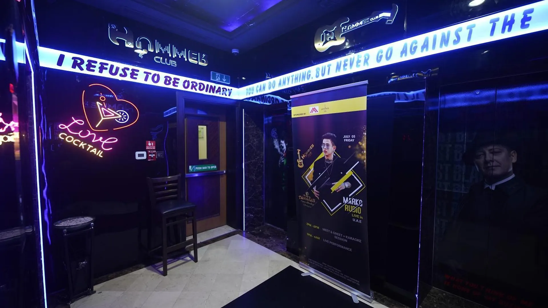 ****  Grand Villaggio Hotel אבו דאבי איחוד האמירויות הערביות